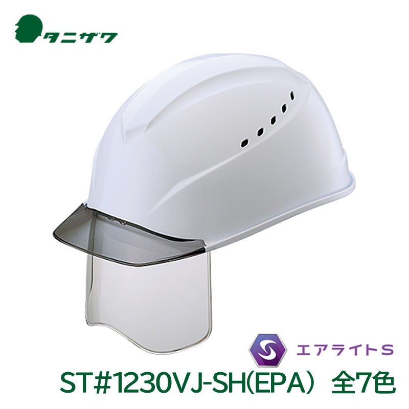 ���˥��� �إ��å� ������ �����饤��S ������� �̵��� �����ʪ ������ݸ� PC ST#1230VJ-SH(EPA) ë�������