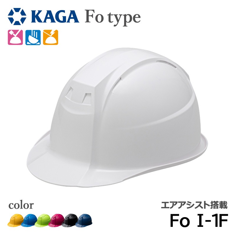 �ò컺�� �إ��å� ������ ABS ������������ Fo I-1F