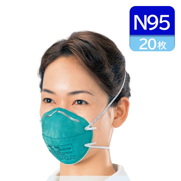 N95 ޥ  3M CDC NIOSH  Aura γѥޥ å׷ 1860 쥮顼 20