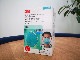 3M N95 ��γ���ѥޥ��� ������ 1860 �쥮��顼������ 20���� ���å׷� CDC NIOSH ��������