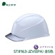 ���˥��� �إ��å� ������ �����饤��S �����ʪ ������ݸ� �ŵ���� PC ST#163-JZV(EPA) ë�������