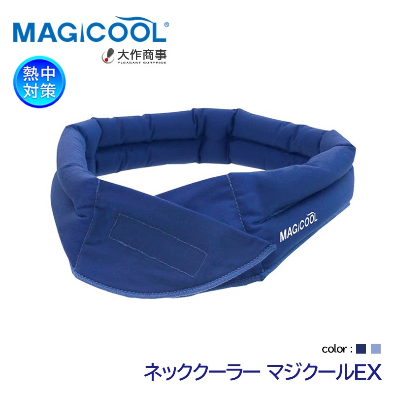 MAGICOOL Ǯ���к� �ͥå������顼 �ޥ�������EX