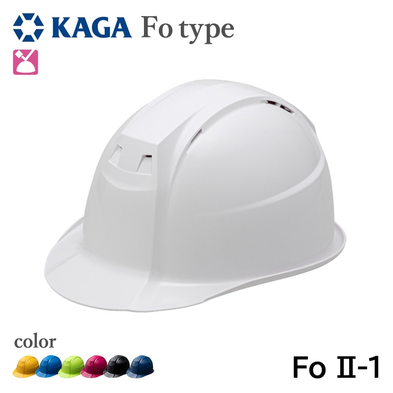 �ò컺�� �إ��å� ������ ABS �̵��� Fo II-1