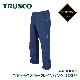 TRUSCO �����ƥå�������쥤��ѥ�� GXPP �ʶ�̳��/�����/�쥤�󥳡��ȡ�
