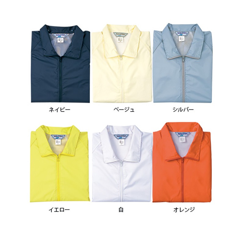 �쥤�󥹡��� ��̳�� �̳� �岼���å� �쥤�󥹥ȡ��꡼ ��ʪ�� 710 �ڻΥӥˡ��빩�� �� �� �� �� �١����� ����� ������ 4L