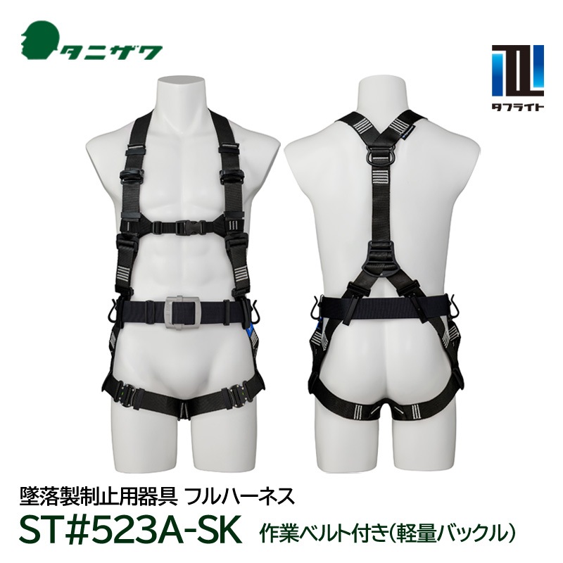 ˥ եϡͥ  ե饤 ST#523A-SK ȥ٥ȡʷ̥Хåդ ե꡼ Ŭ Ѵ ë