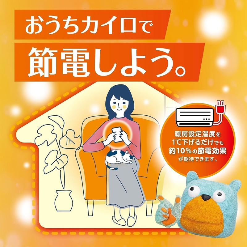 �����ơ� ������ ��KUMA�Ϥ륪��ѥå��� 30���� ST45005 �����к�