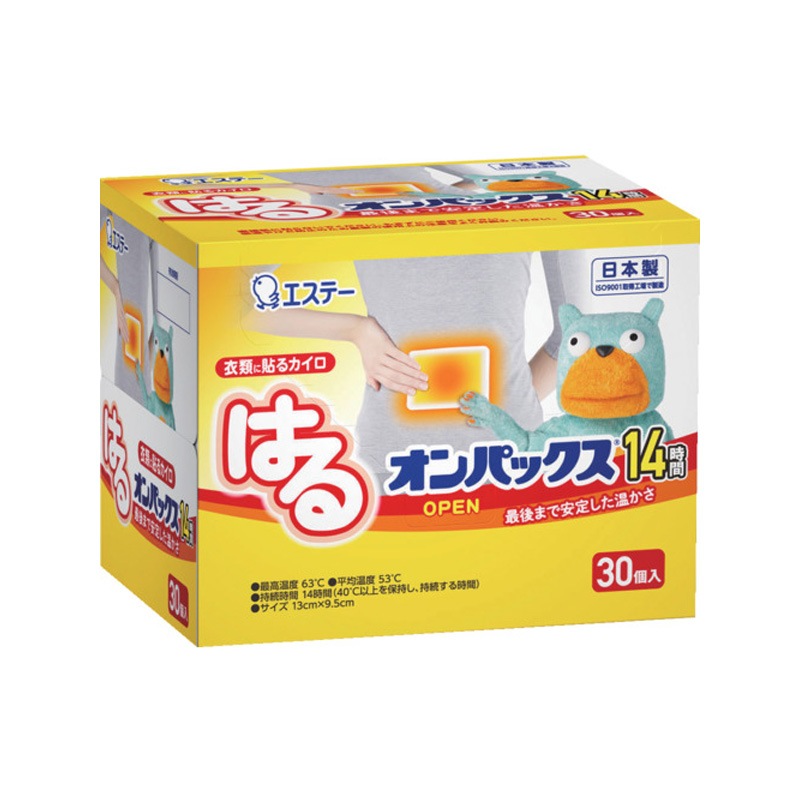 �����ơ� ������ ��KUMA�Ϥ륪��ѥå��� 30���� ST45005 �����к�