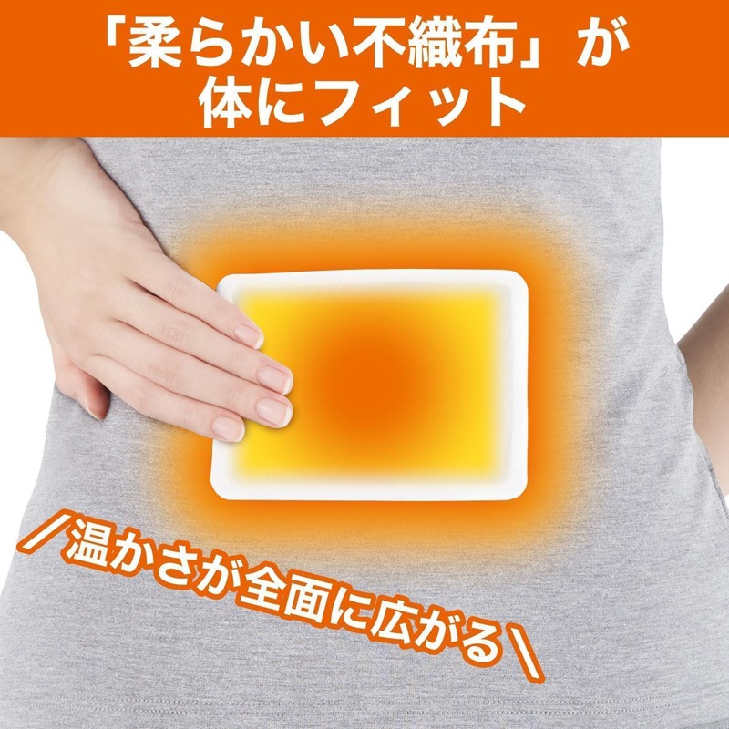 �����ơ� ������ ��KUMA�Ϥ륪��ѥå��� 30���� ST45005 �����к�