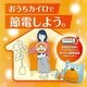 �����ơ� ������ ��KUMA�Ϥ륪��ѥå��� 30���� ST45005 �����к�