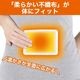 �����ơ� ������ ��KUMA�Ϥ륪��ѥå��� 30���� ST45005 �����к�