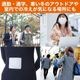 �����ơ� ������ ��KUMA�Ϥ륪��ѥå��� 30���� ST45005 �����к�