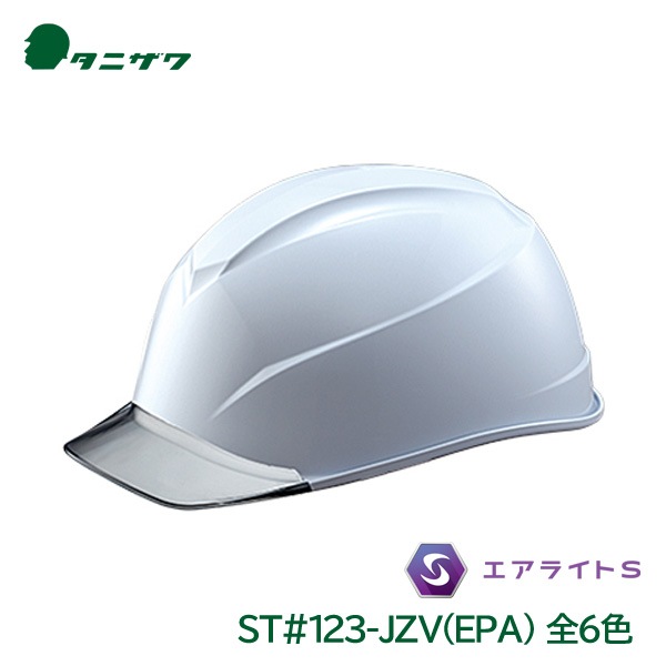 ���˥��� �إ��å� ������ �����饤�� �����ʪ ������ݸ� �ŵ���� PC ST#123-JZV(EPA)