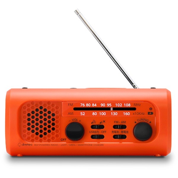 dretec �����������ť饸���饤��3 PR-323OR