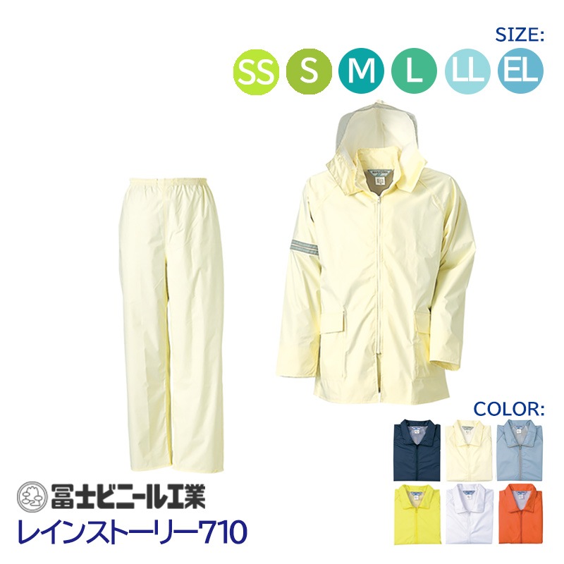 �쥤�󥹡��� ��̳�� �̳� �岼���å� �쥤�󥹥ȡ��꡼ ��ʪ�� 710 �ڻΥӥˡ��빩�� �� �� �� �� �١����� ����� ������ M L LL EL
