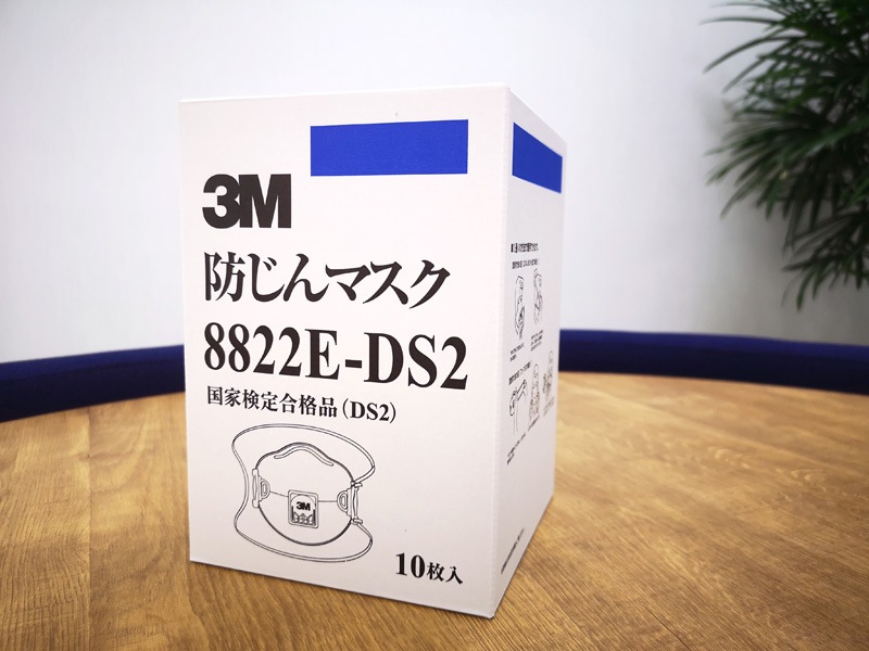 3M DS2 �Ȥ��Τ� �ɿХޥ��� ���� ��ȸ����� 8822EDS2 10��
