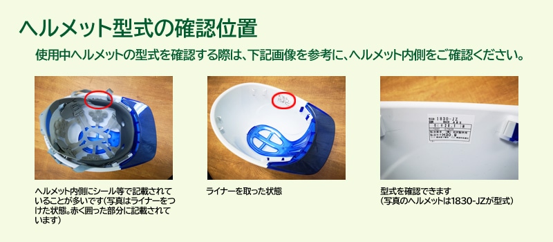 ���˥��� ������ �إ��å� ���ץ���� ���� J������ �����饤��S �����Ҥ⡢���Ҥ���