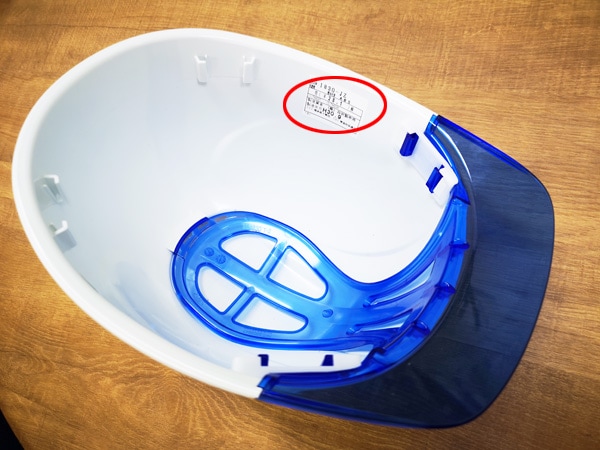 ���˥��� ������ �إ��å� ���ץ���� ���� J������ �����饤��S �����Ҥ⡢���Ҥ���