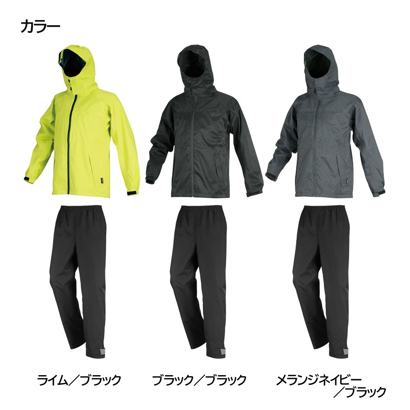 TRUSCO �ա��ɤ���륹�ȥ�å��쥤�󥹡��� �岼���å� Ʃ���ĥФĤ� NRSR �쥤�󥳡��� ����