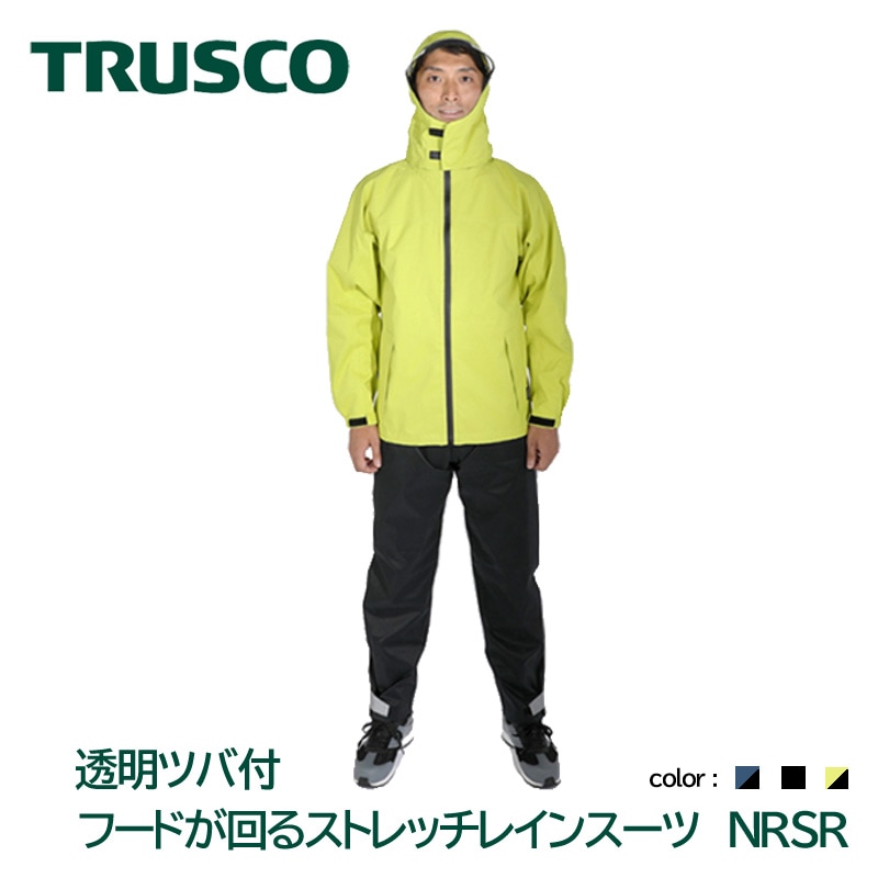 TRUSCO �ա��ɤ���륹�ȥ�å��쥤�󥹡��� �岼���å� Ʃ���ĥФĤ� NRSR �쥤�󥳡��� ����