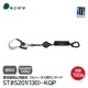 ���˥��� �ե�ϡ��ͥ��� ���輰 ���䡼�� ��1�� ���� ���ե饤�� ST#5201(130)-KQP [130kg�ʲ��б� 1���ݤ�] ������Ŭ�� ���������Ѵ�� ë�������