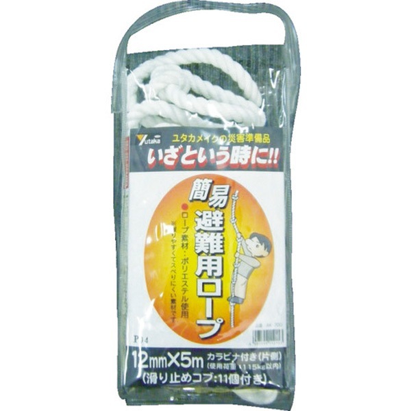 �楿���ᥤ�� �ʰ������ѥ����� 12mm��5m AK-700