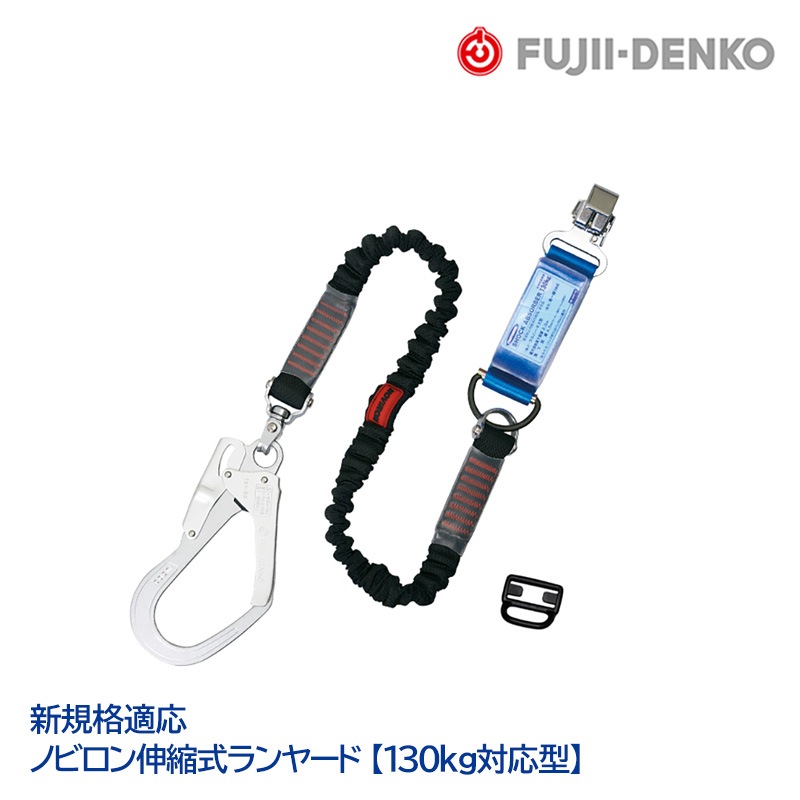 ƣ���Ź� �ĥ���� ���䡼�� ���󥰥� [ �Υӥ��󿭽̼� ] �ͥ����� 130kg �б��� THL-NV93SV-33-130KG-R23 �������б�