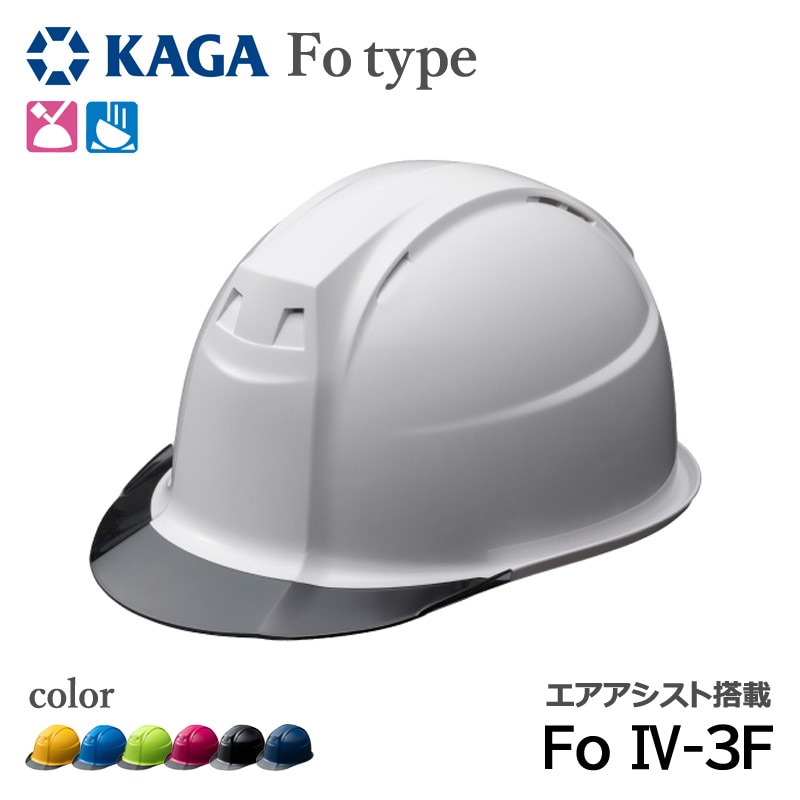 �ò컺�� �إ��å� ������ ABS ���������� �̵��� ���⡼���Х����� Fo IV-3F