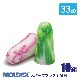 MOLDEX ���ǥå��� ���� ����ǽ ������ ̵ �ײ��� 33dB ���ѡ����ץ饰 6604 10��