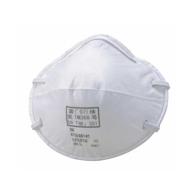 3M ���꡼���� �Ȥ��ΤƼ� �ɿХޥ��� 8710-DS1 (22����) <br>�絤���� ʴ�� ����� �ɤ���ޥ��� (�Ͽ��к�)