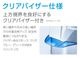 DIC �إ��å� ������ �̵��� ��������� ABS AA23-CSV �ڿ� (HA8����/����⡼��ɥ�������η��饤�ʡ�) �����ʪ ������ݸ�