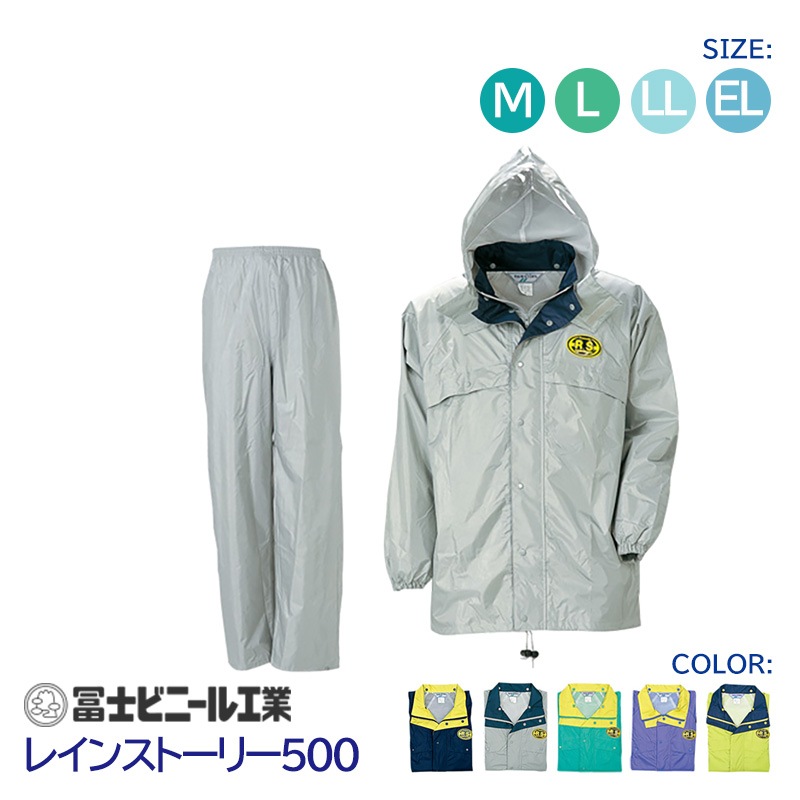 �쥤�󥹡��� ��̳�� �岼���å� �쥤�󥹥ȡ��꡼ ��ʪ�� 500 �ڻΥӥˡ��빩�� �� �� �� �� �� ������ M L LL EL