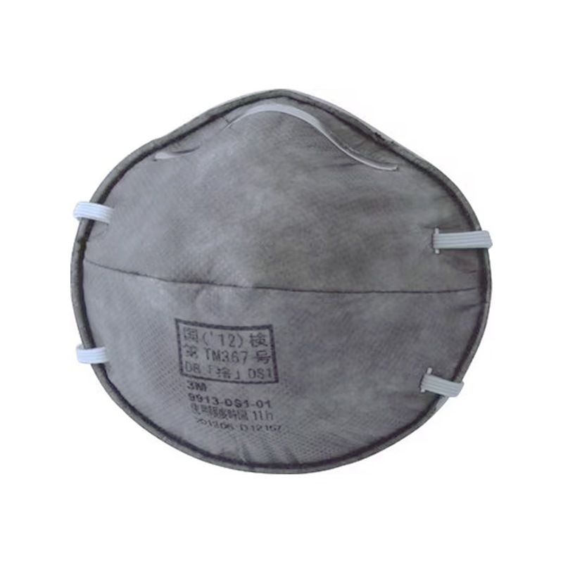 3M/���꡼���� �Ȥ��ΤƼ� �ɿХޥ��� 9913-DS1 (11����) ����ú�ե��륿 ͭ�������� �絤���� ʴ�� ����� �ɤ���ޥ���(�Ͽ��к�)