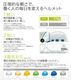 DIC �إ��å� ������ ABS AA17 �ڿ� (HA5����/����⡼��� ��������η��饤�ʡ�) �����ʪ ������ݸ� �ŵ����