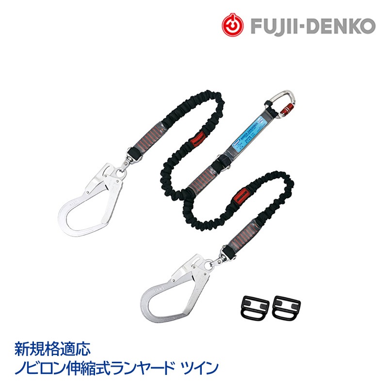 ƣŹ ĥ 䡼 ĥ 2ݤ [ Υӥ󿭽̼ ] ͥ THL-2-NV93SV-21KS-2R23 б