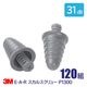 3M ���� ����ǽ ������̵ �ײ��� 31dB E-A-R �����륹����塼 P1300 120��