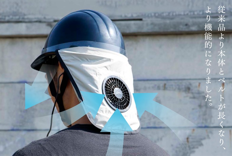 空調服 ヘルメット用冷却器 空調ヘルメット02 HM-AC02 熱中対策 | 暑さ