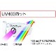 �����ޥ� ���ڥ���������ݸ�ᥬ�� LX-51 LX-51