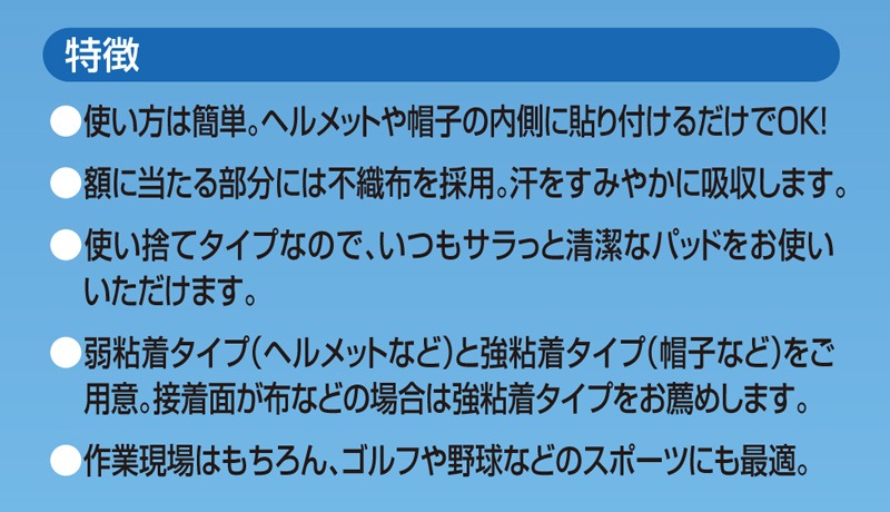 �Х��꡼�� ���Ȥ�ѥå� 100���� �إ��å��� ˹���� ���к���AP001/AP002��