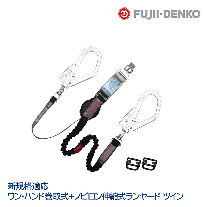 ƣŹ ĥ 䡼 ĥ 2ݤ [ 󡦥ϥ + Υӥ󿭽 ] ͥ THL-OHNV93SV-33-2R23 б