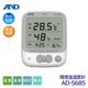 A&D �Ķ������ٷ� Ǯ��ɻؿ��� AD-5685 Ϫ��¬�굡ǽ�դ��ʲ���/����/WBGT/Ϫ��/����ؿ�/Ǯ����к���