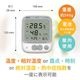 A&D �Ķ������ٷ� Ǯ��ɻؿ��� AD-5685 Ϫ��¬�굡ǽ�դ��ʲ���/����/WBGT/Ϫ��/����ؿ�/Ǯ����к���