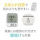 A&D �Ķ������ٷ� Ǯ��ɻؿ��� AD-5685 Ϫ��¬�굡ǽ�դ��ʲ���/����/WBGT/Ϫ��/����ؿ�/Ǯ����к���
