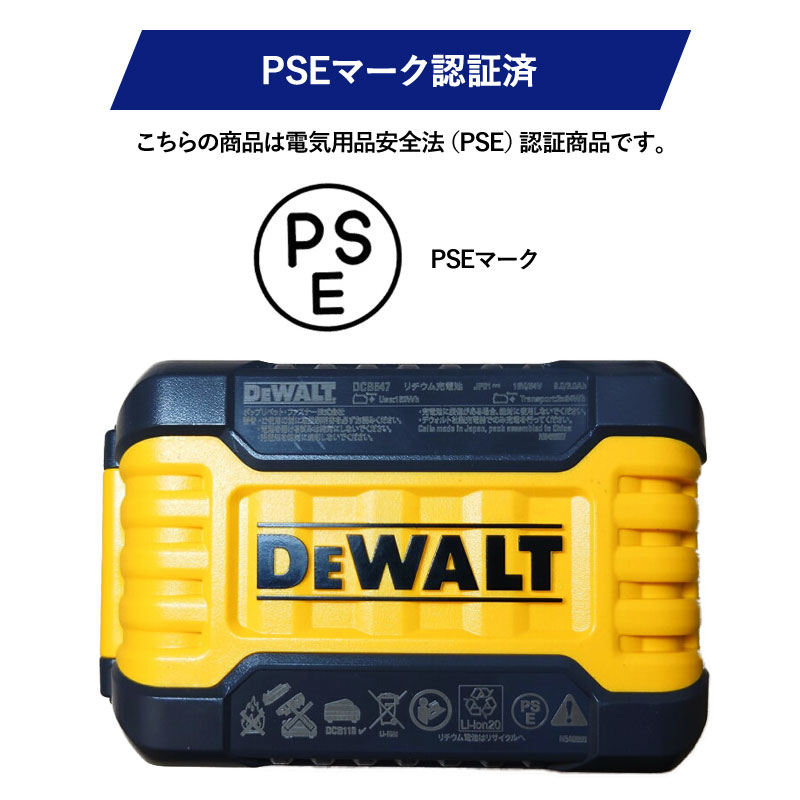 DEWALT 54VFLEXVOLT�֥�� DCM572X1-JP