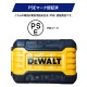 DEWALT 54VFLEXVOLT�֥�� DCM572X1-JP