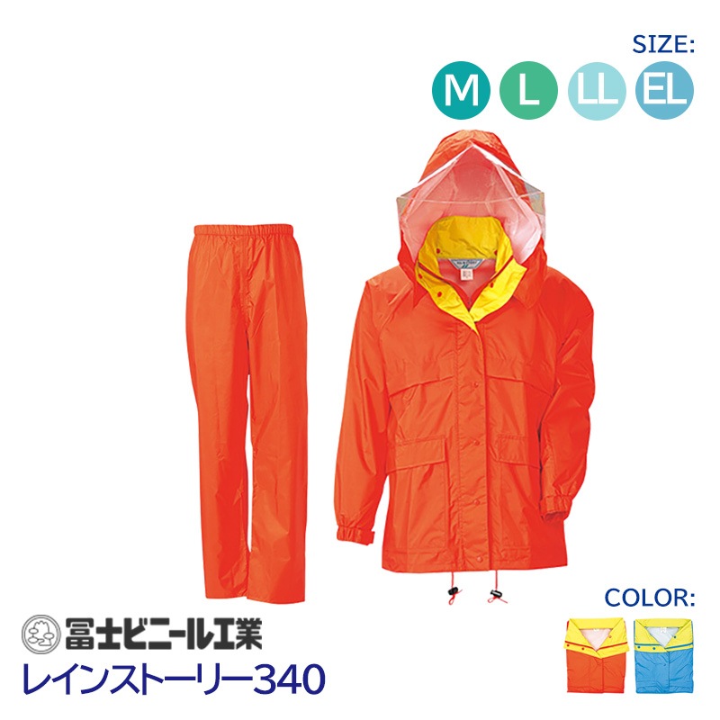 �쥤�󥹡��� ��̳�� ����ǥ� ���� �岼���å� �쥤�󥹥ȡ��꡼ ��ʪ�� 340 �ڻΥӥˡ��빩�� ����� ���å��� ������ S M L LL EL