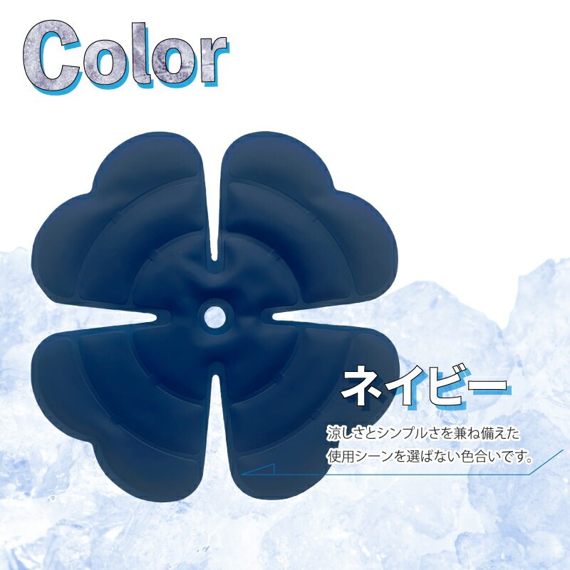 �ߥ����� ������������ѥåɡ�REIKA��Neo 5501911 �إ��å��� ˹���� ��ѥѥå� �뤵�к�