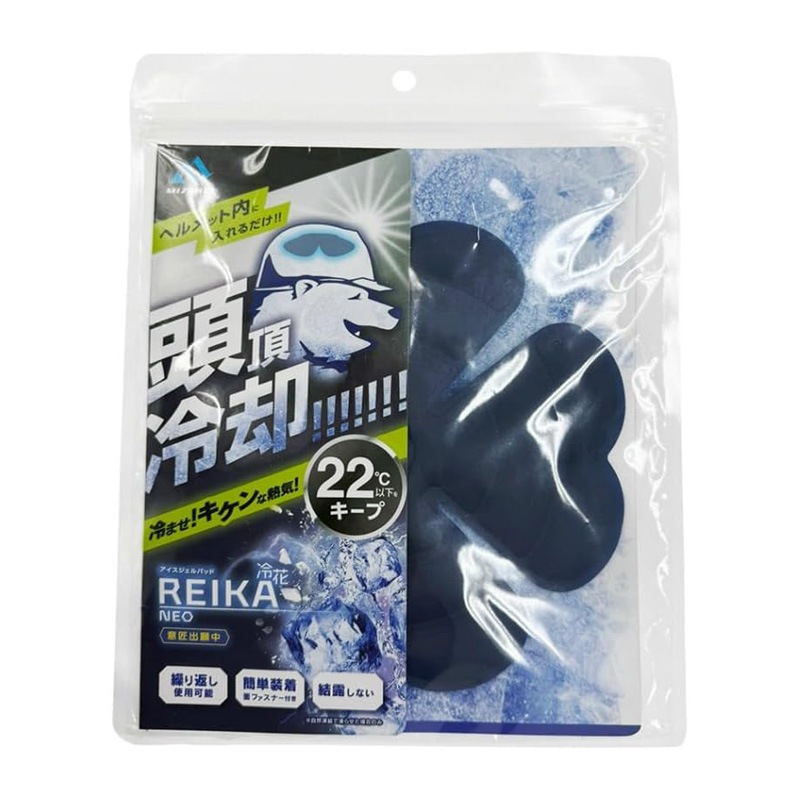 �ߥ����� ������������ѥåɡ�REIKA��Neo 5501911 �إ��å��� ˹���� ��ѥѥå� �뤵�к�