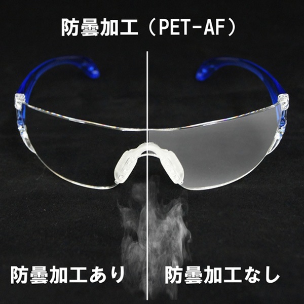 YAMAMOTO ��㷿�����եƥ����饹 ��󥺿����ꥢ �ƥ�ץ륫�顼�֥롼 JIS������ LF-101