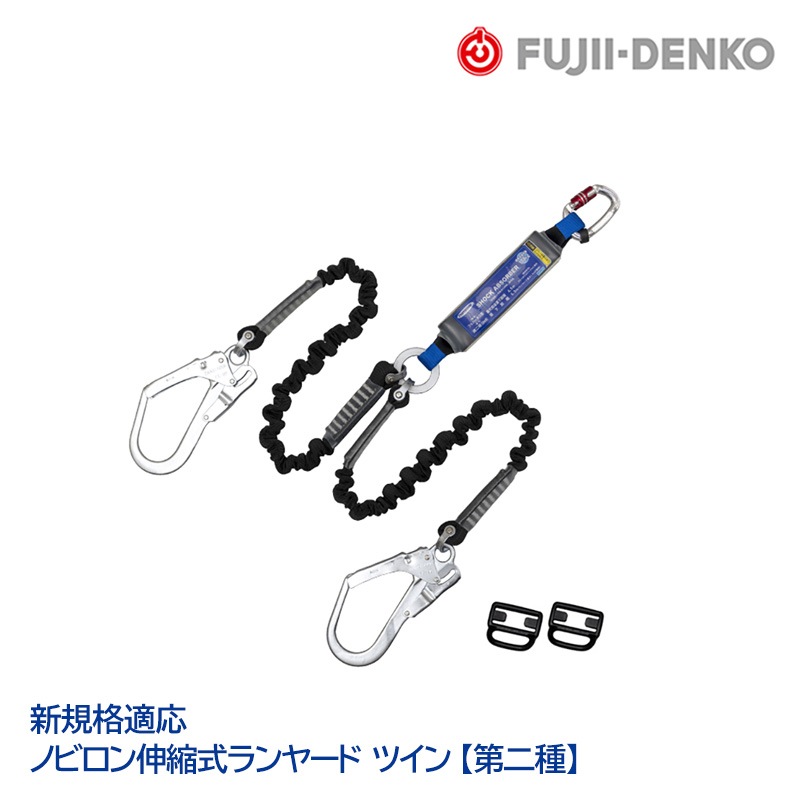 ƣŹ ĥ 䡼 ĥ 2ݤ [ Υӥ󿭽̼ ]  ͥ THL-2-NV90H-21KS-2R23-TYPE2 б